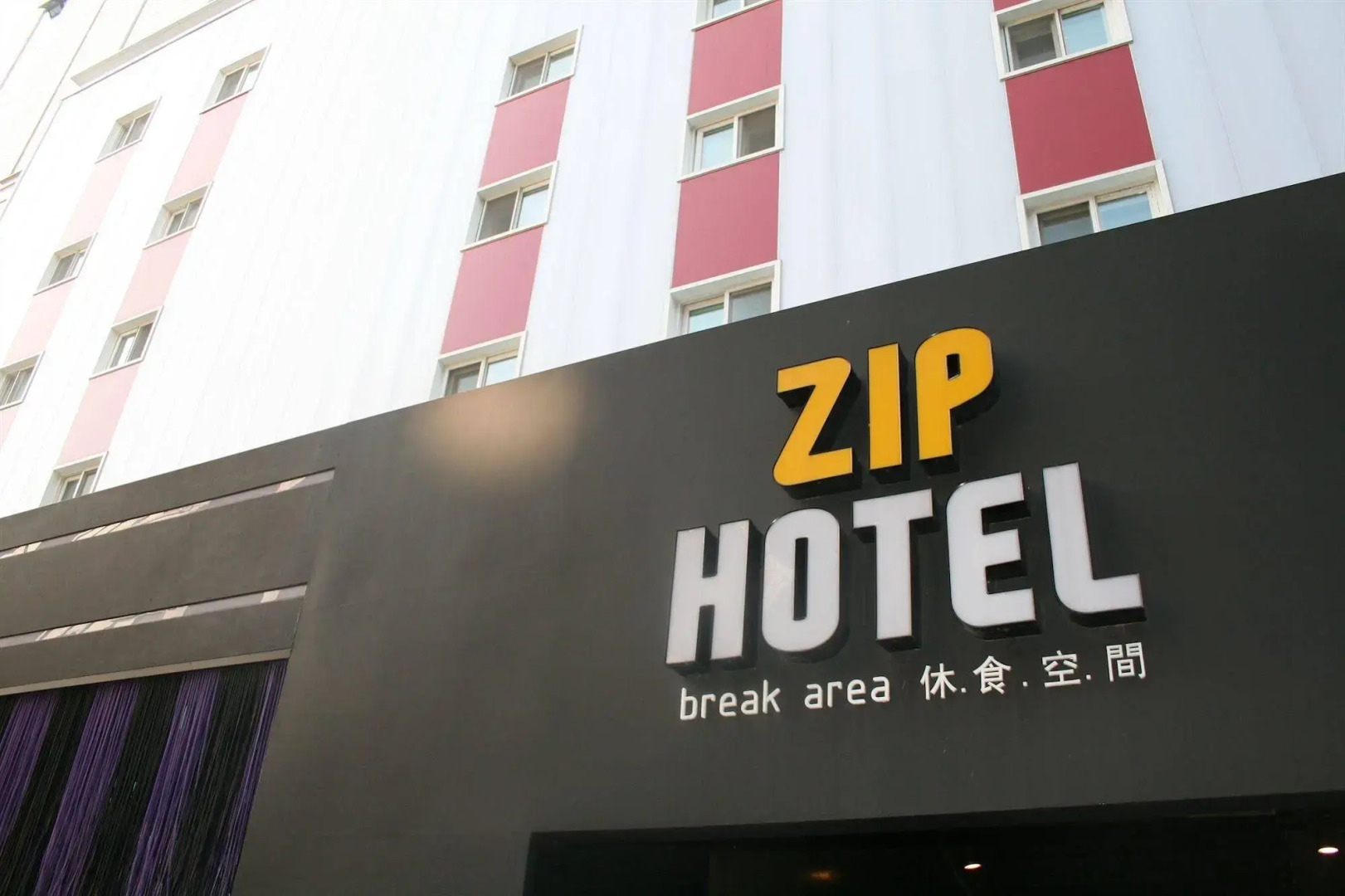 Photo - ZIP Hotel