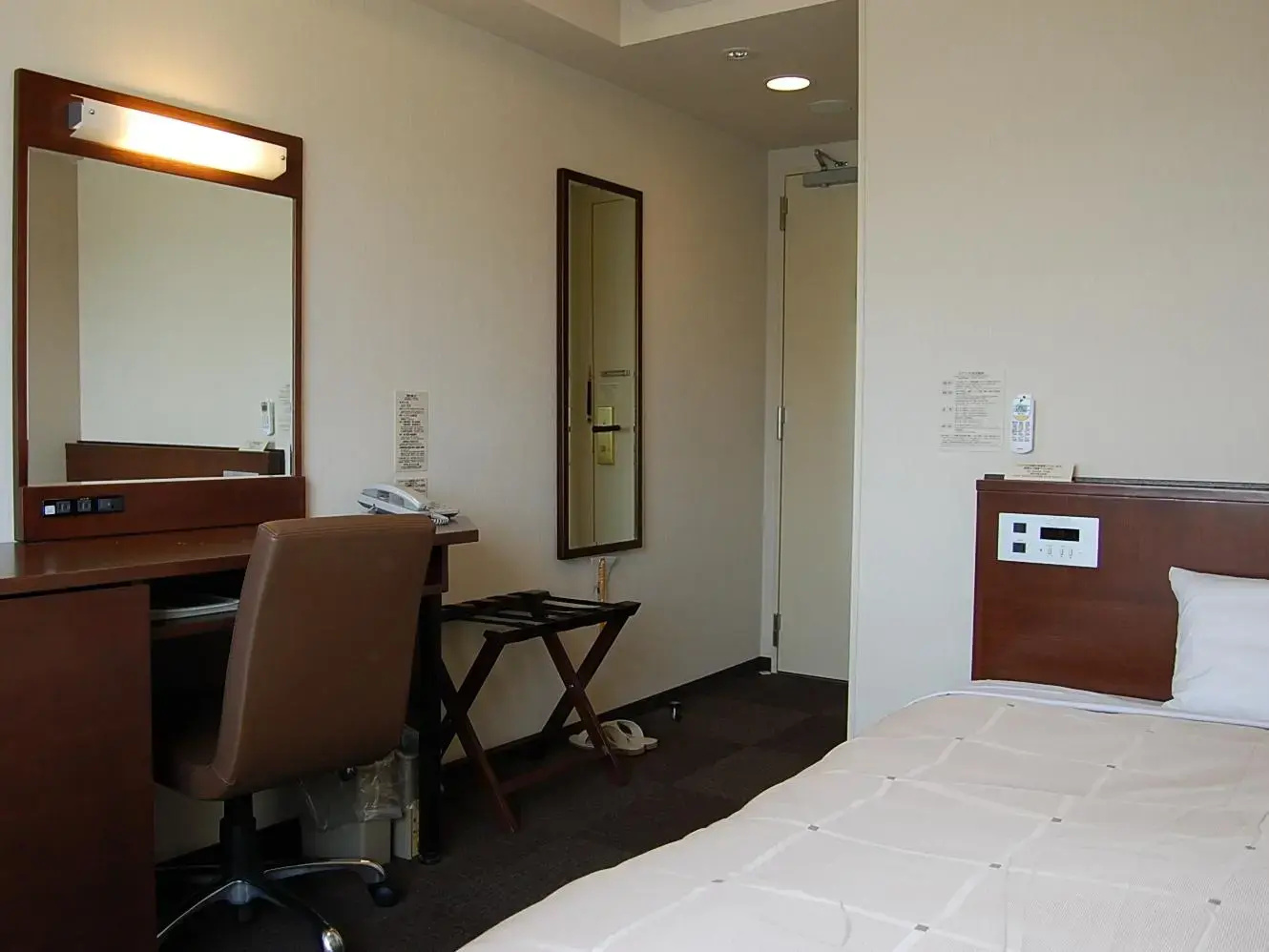 Photo - Hotel Route-Inn Nabari