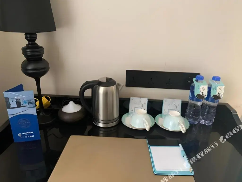 Foto - Xana Hotelle Beijing Tianqiao