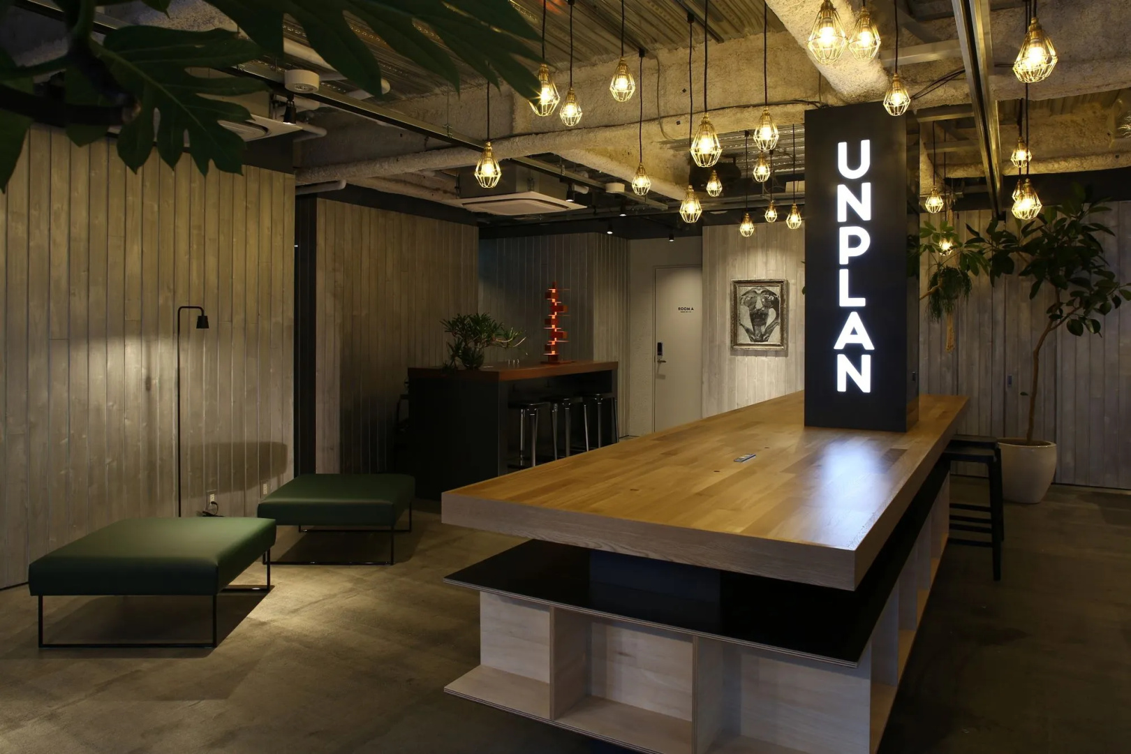 Foto - UNPLAN Kagurazaka - Hostel