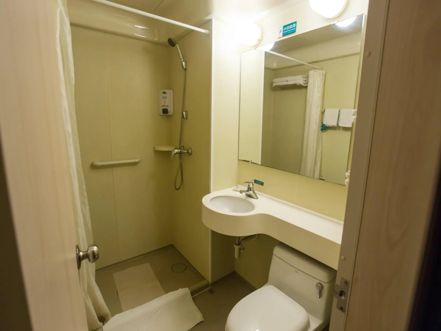 Photo - Jinjiang Inn Shanghai Minhang Zhuanqiao