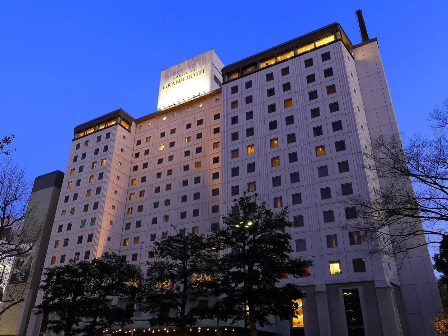 Photo - Nishitetsu Grand Hotel