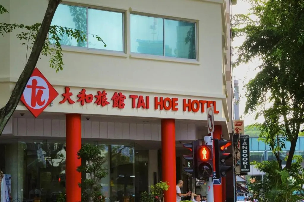 Foto - Tai Hoe Hotel