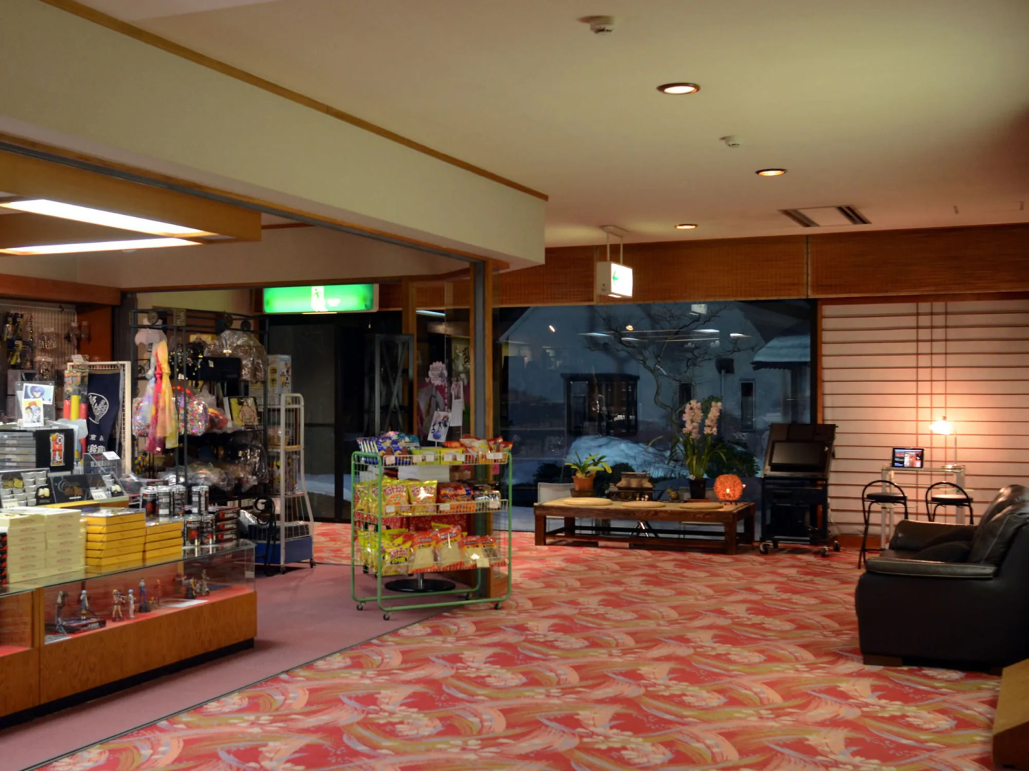 Foto - Kinokuniya Ryokan