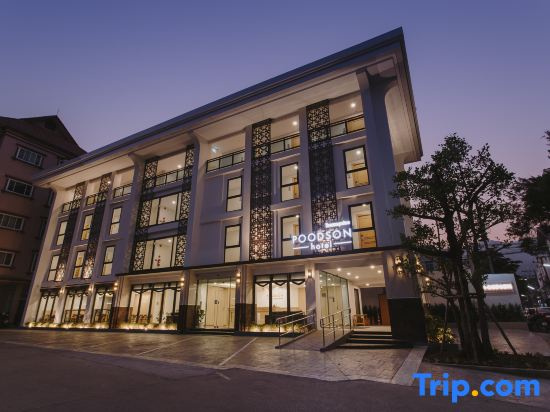Foto - Poodson Hotel Chiangmai