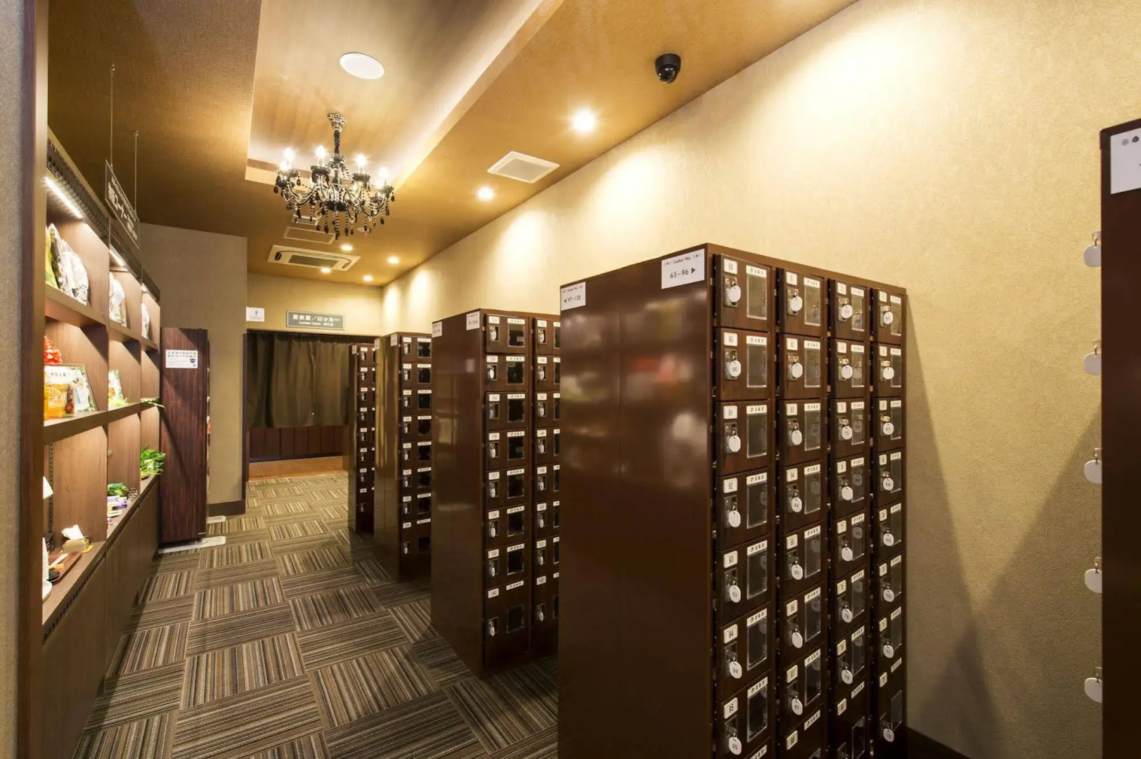 Photo - Anshin oyado Tokyo Man Shinjuku