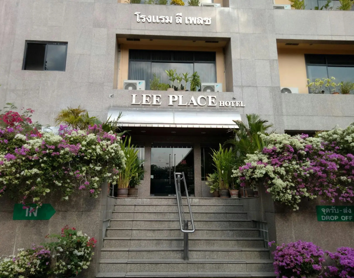 Foto - Lee Place Hotel
