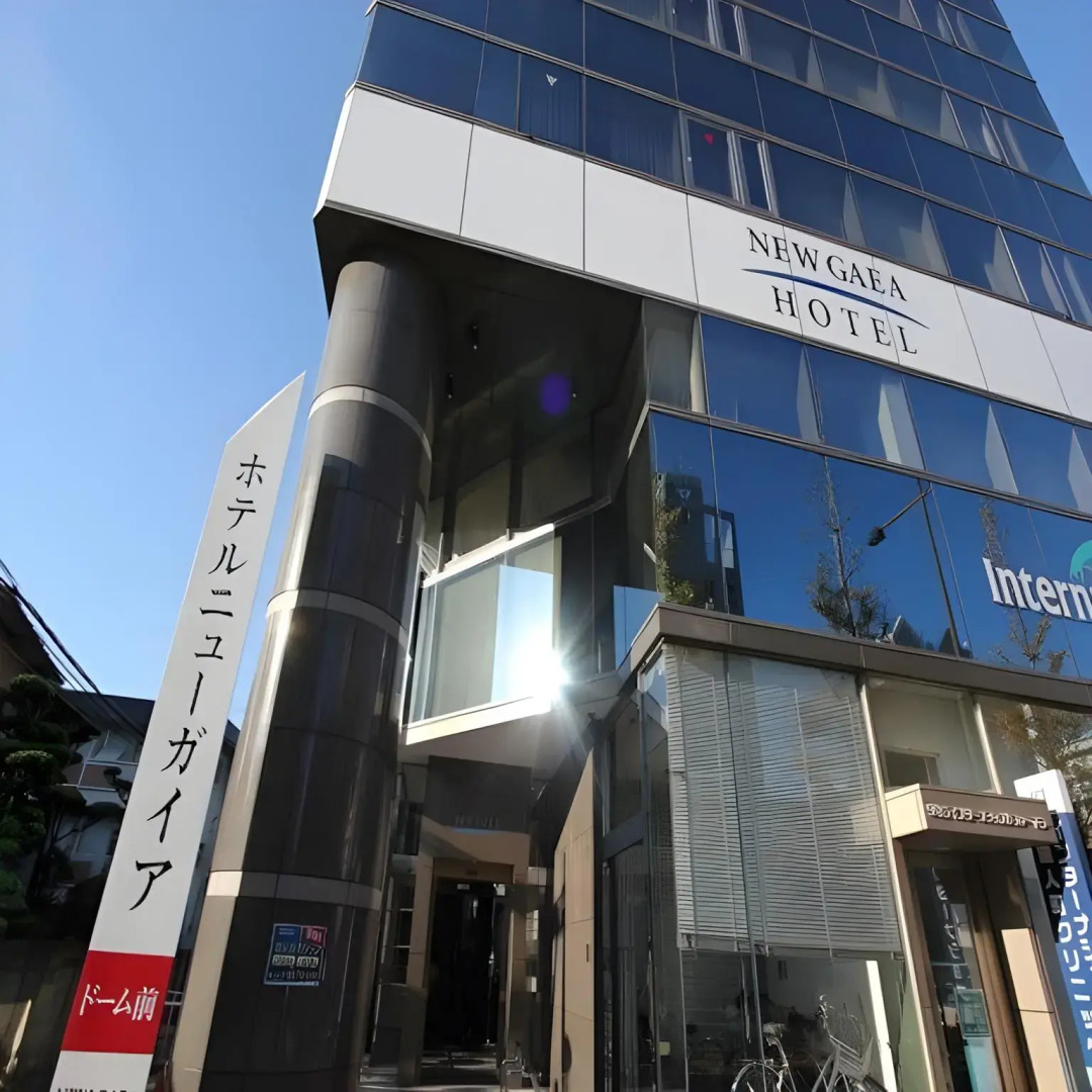 Foto - Hotel New Gaea Domemae