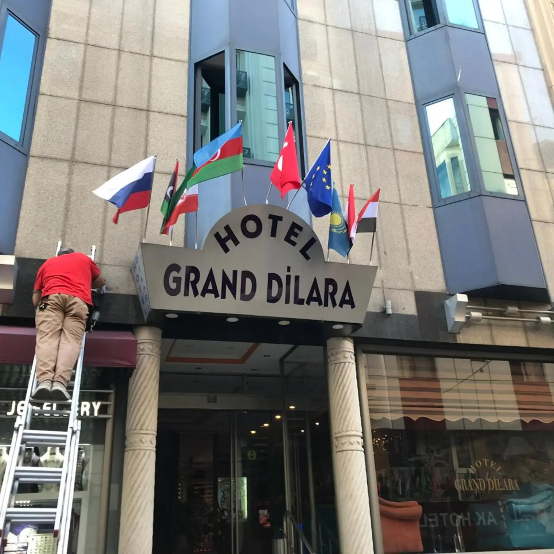Photo - Grand Dilara