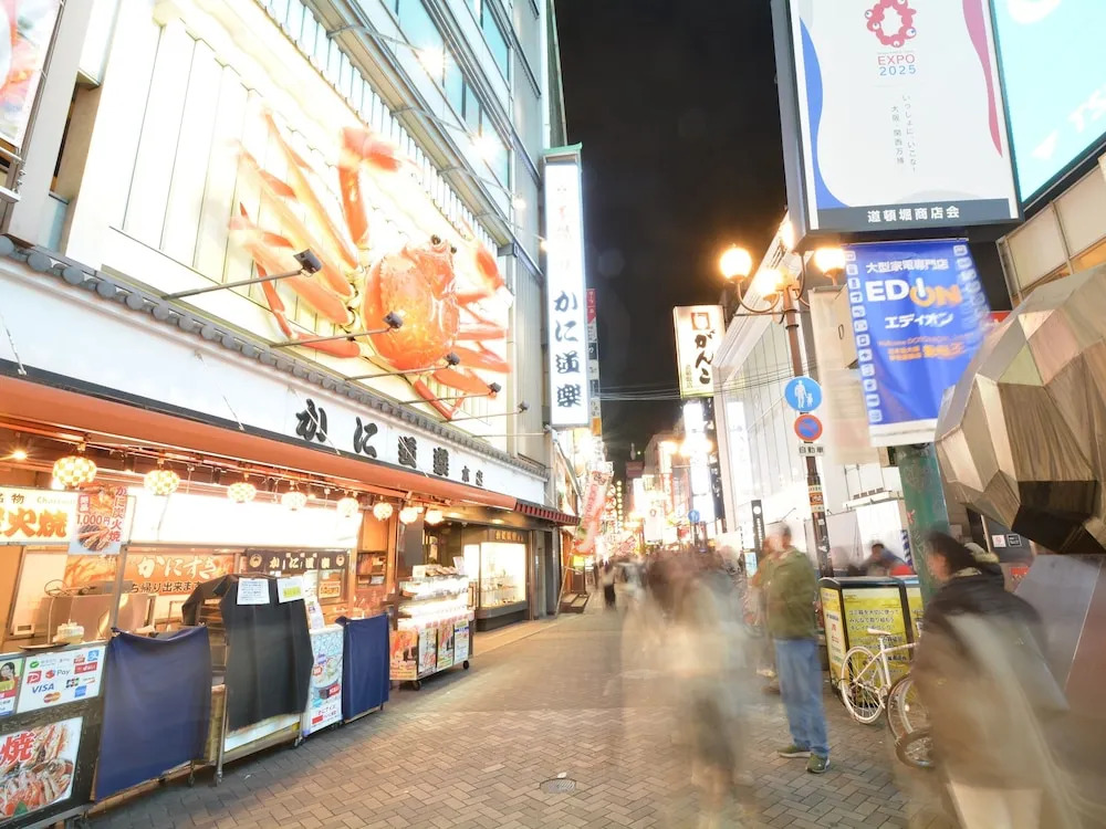 Foto - Hotel Sanrriott Shinsaibashi
