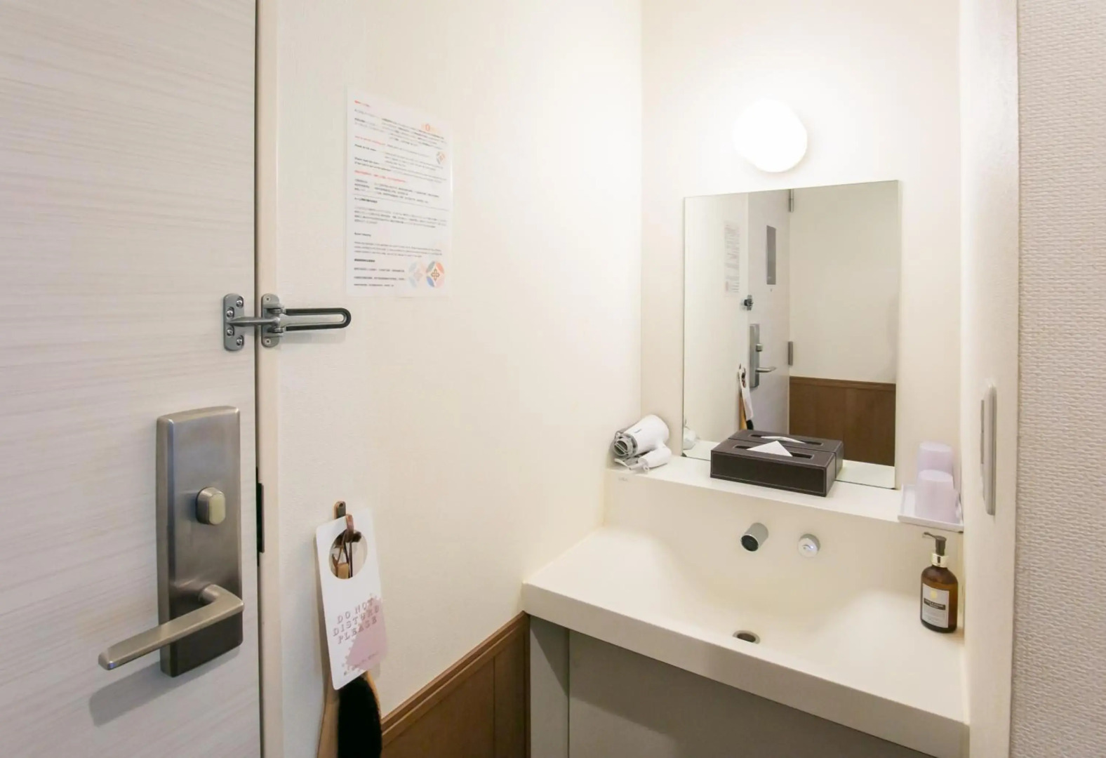 Foto - Oak Hotel Edo