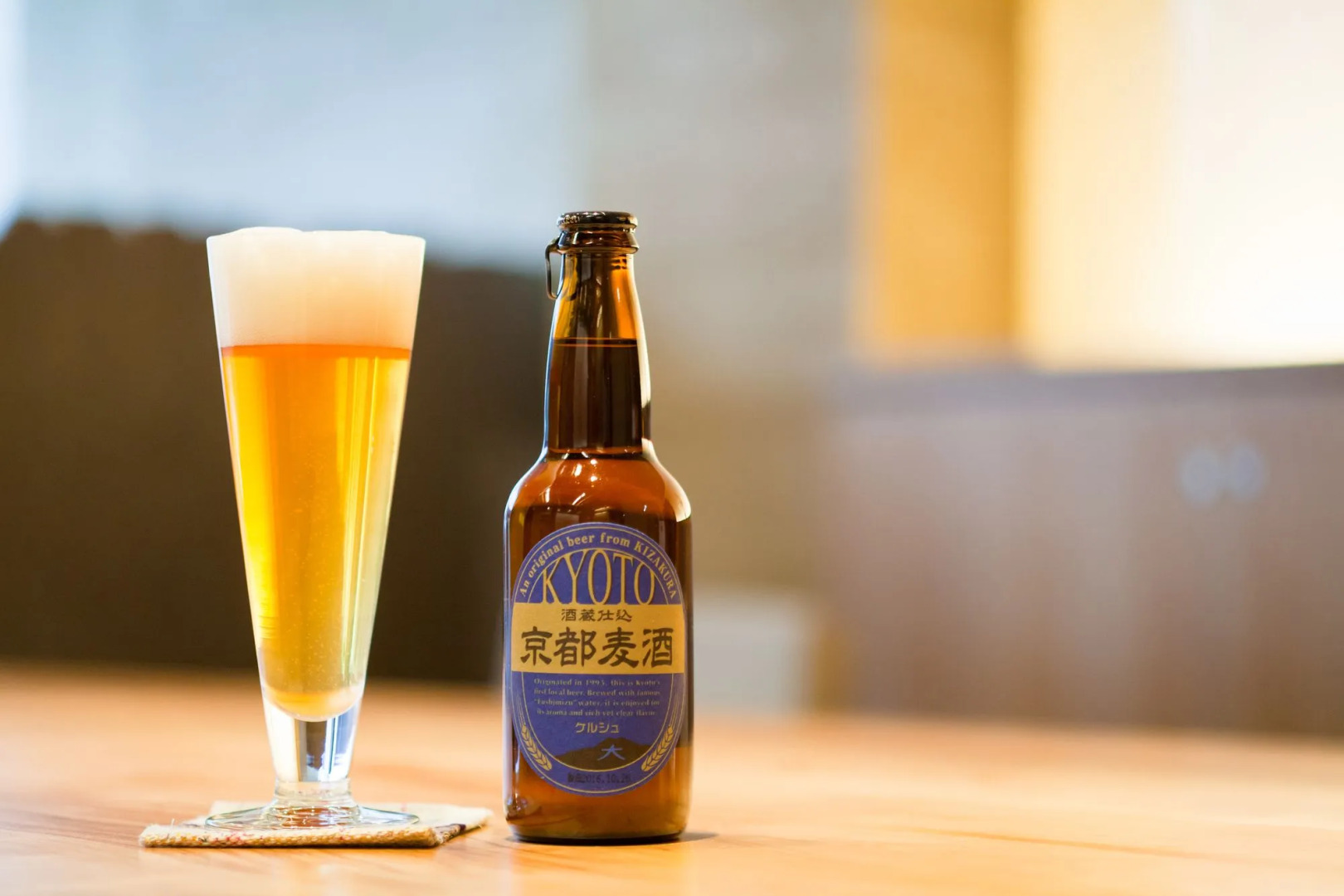 Foto - Rinn Kiyomizu Gion