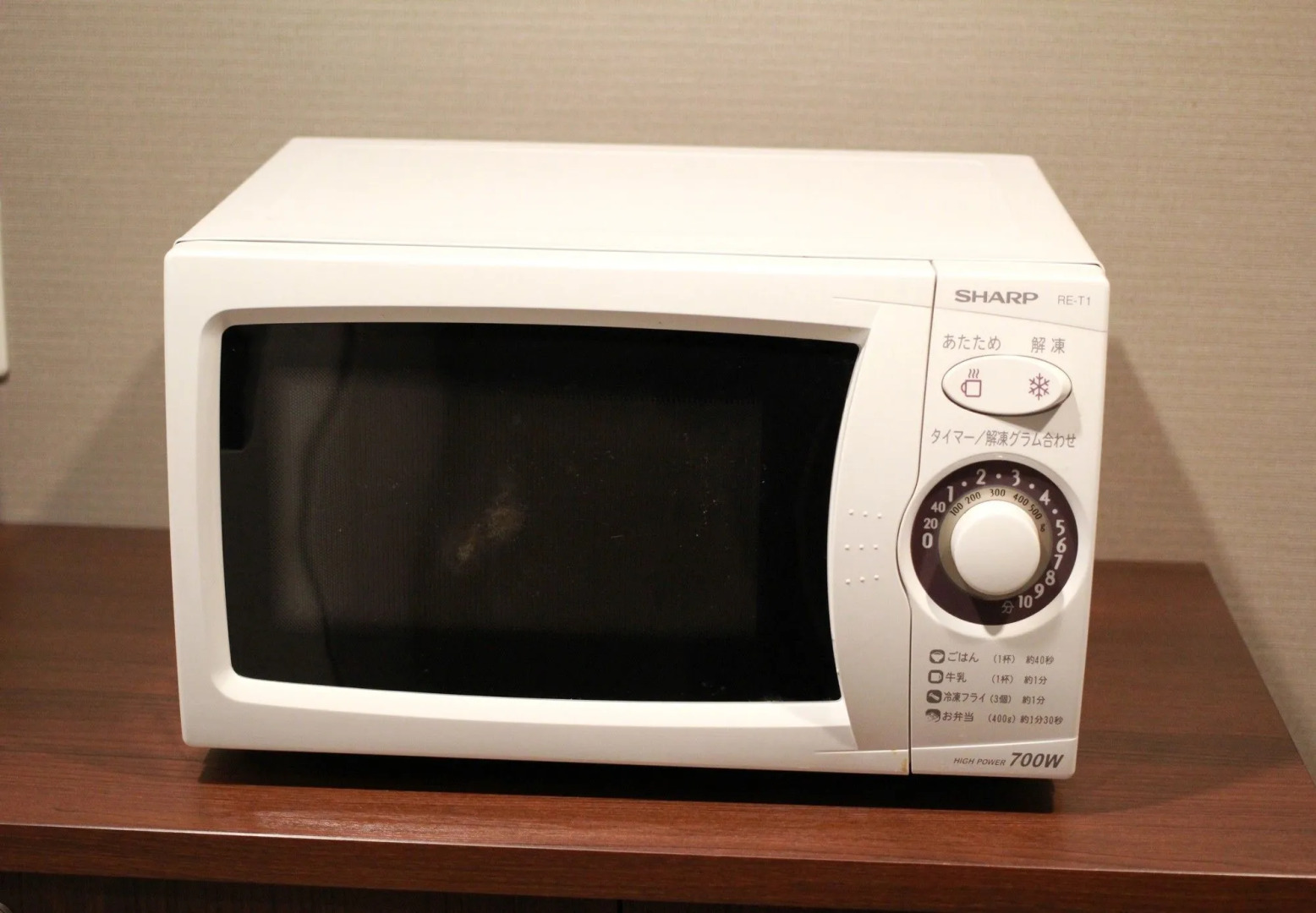 Foto - Hotel Keihan Sapporo