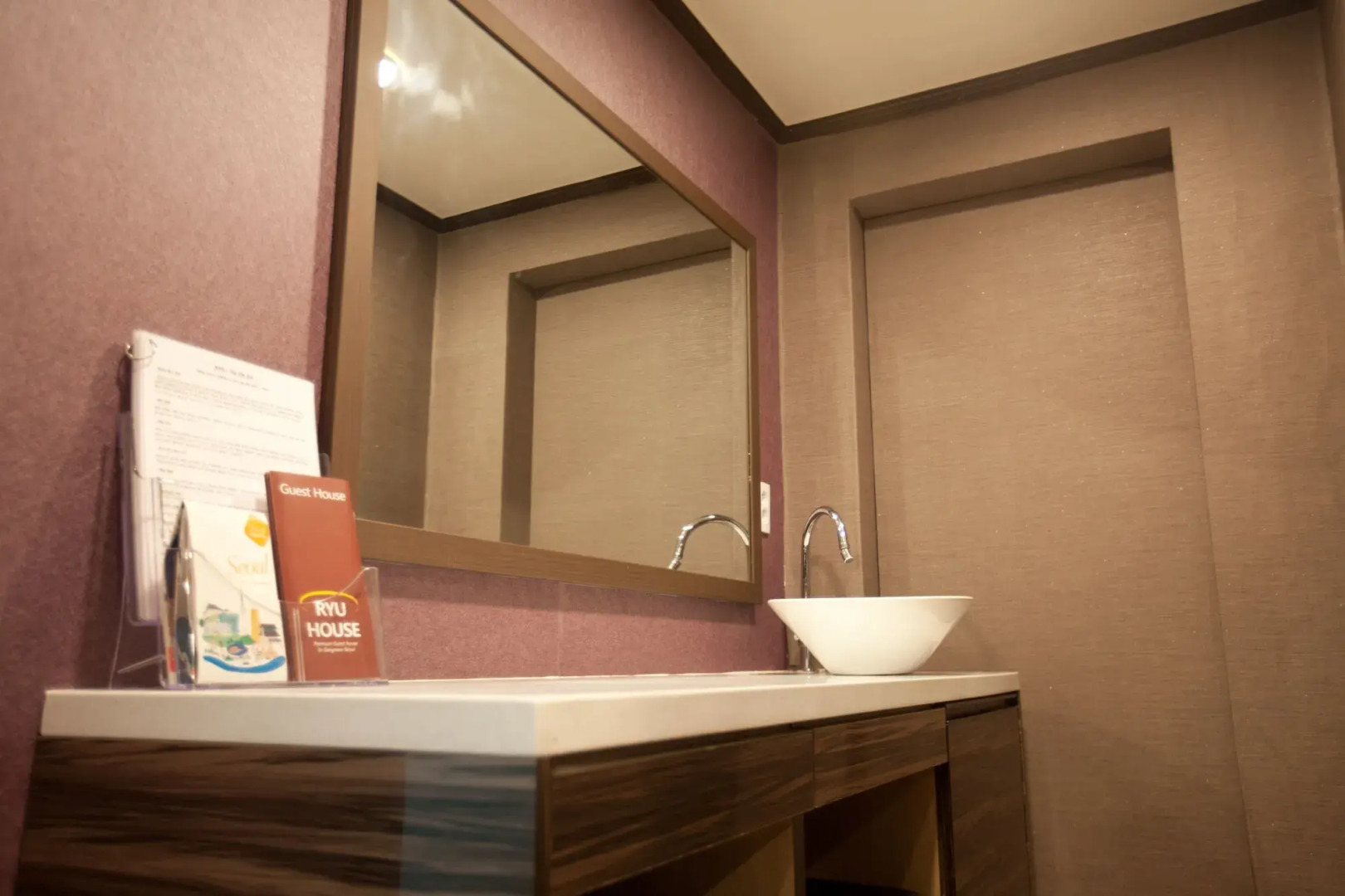 Photo - Forêt Guest House