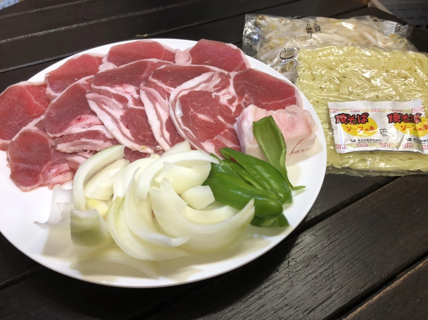 Photo - Winkel Village