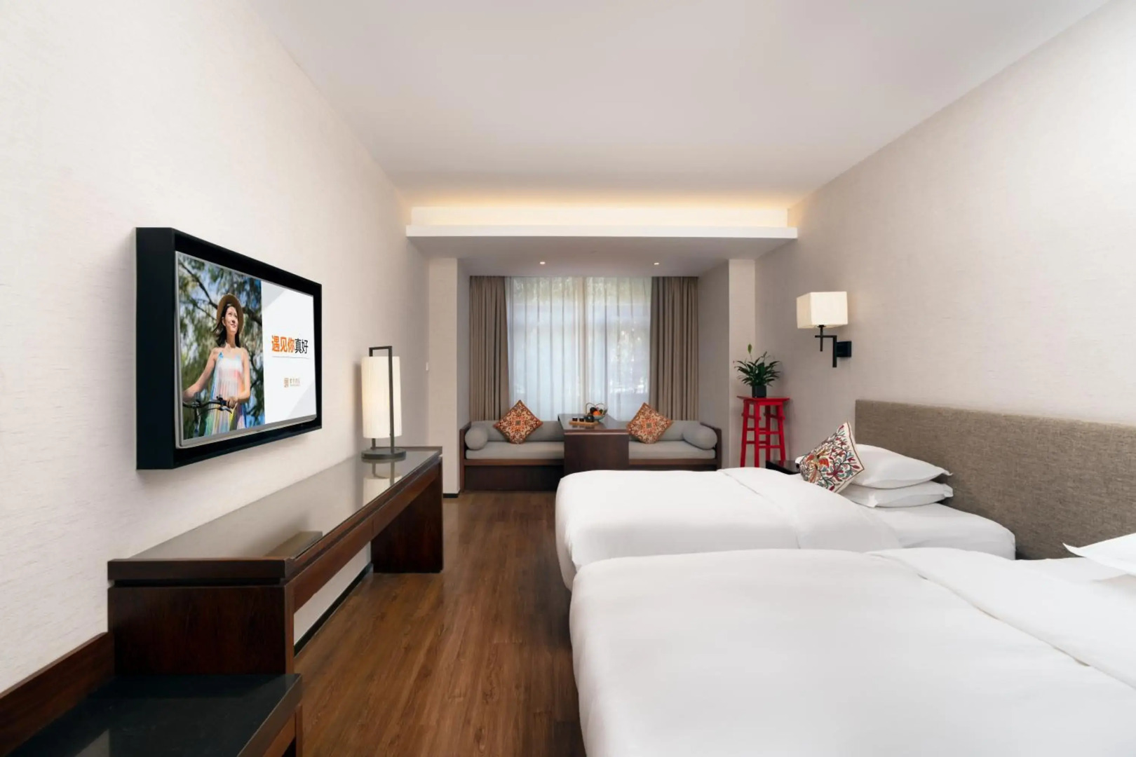 Photo - SSAW Boutique Shanghai South Xuhui RiYueGuang