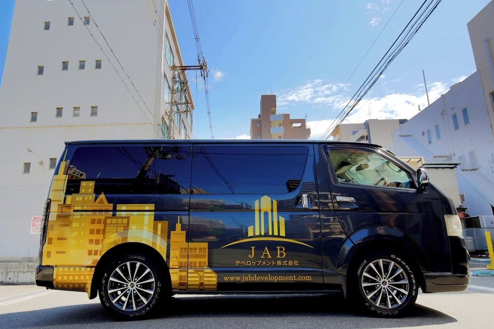 Foto - JA Hotel Shinfukae