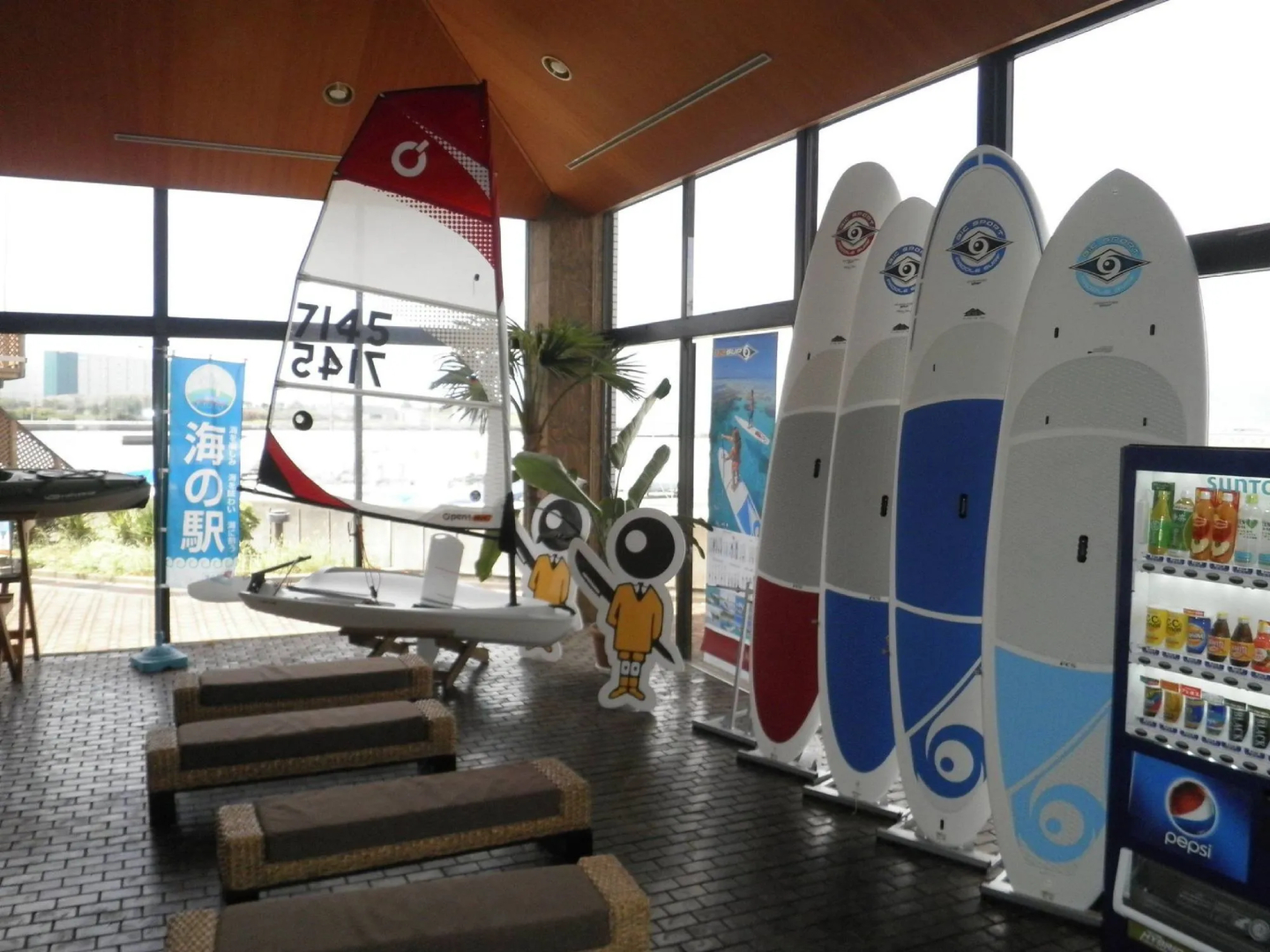 Photo - Osaka Hokko Marina HULL