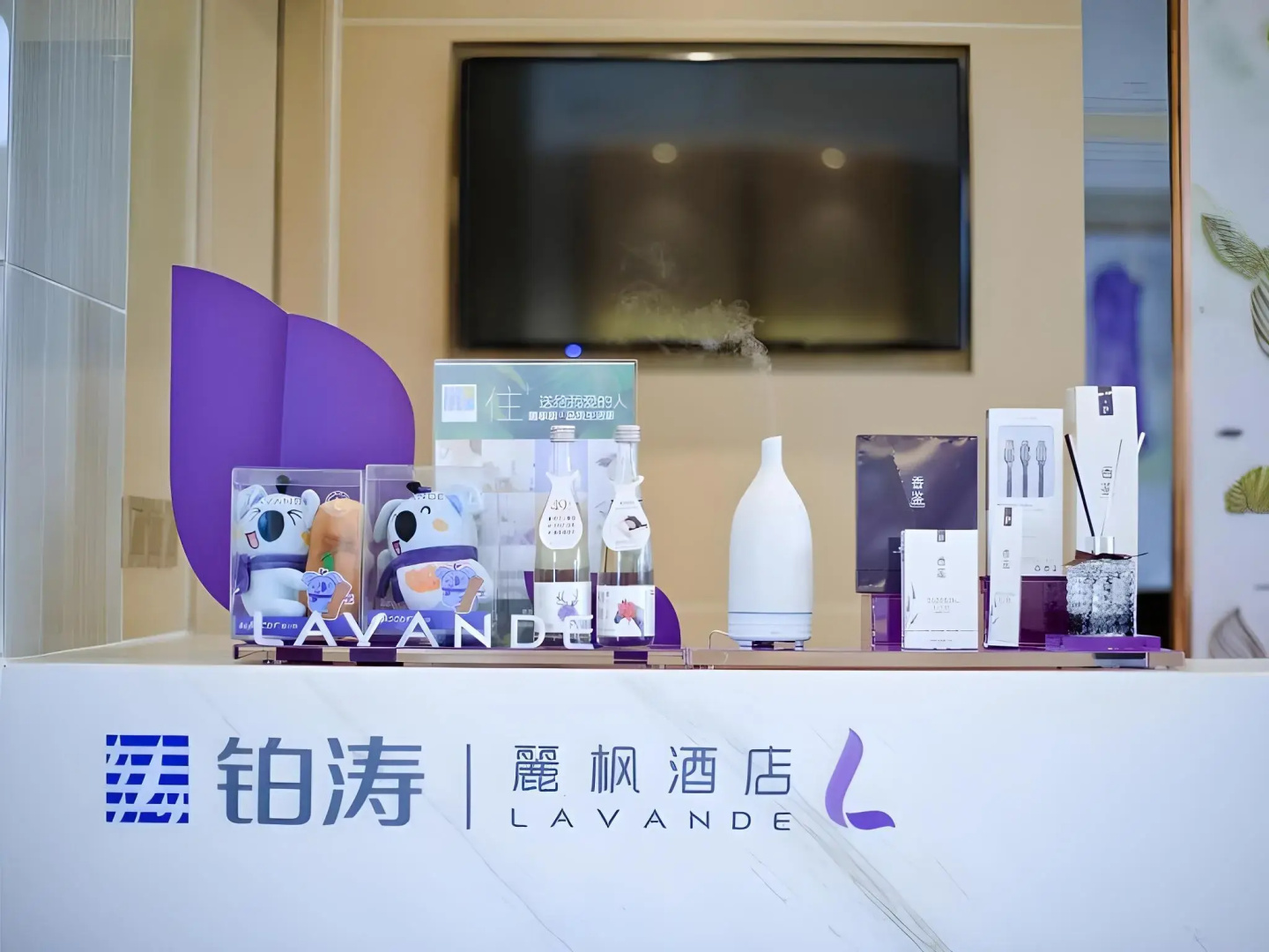 Photo - Lavande Hotel Shenzhen Shajing Houting Metro Station