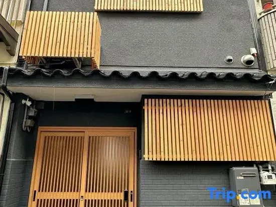Foto - Tengachaya 三禾居