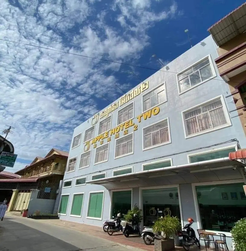 Foto - Apple Hotel Two - Near Phnom Penh Airport