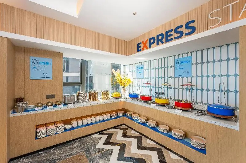 Photo - Holiday Inn Express Zhanjiang Coast