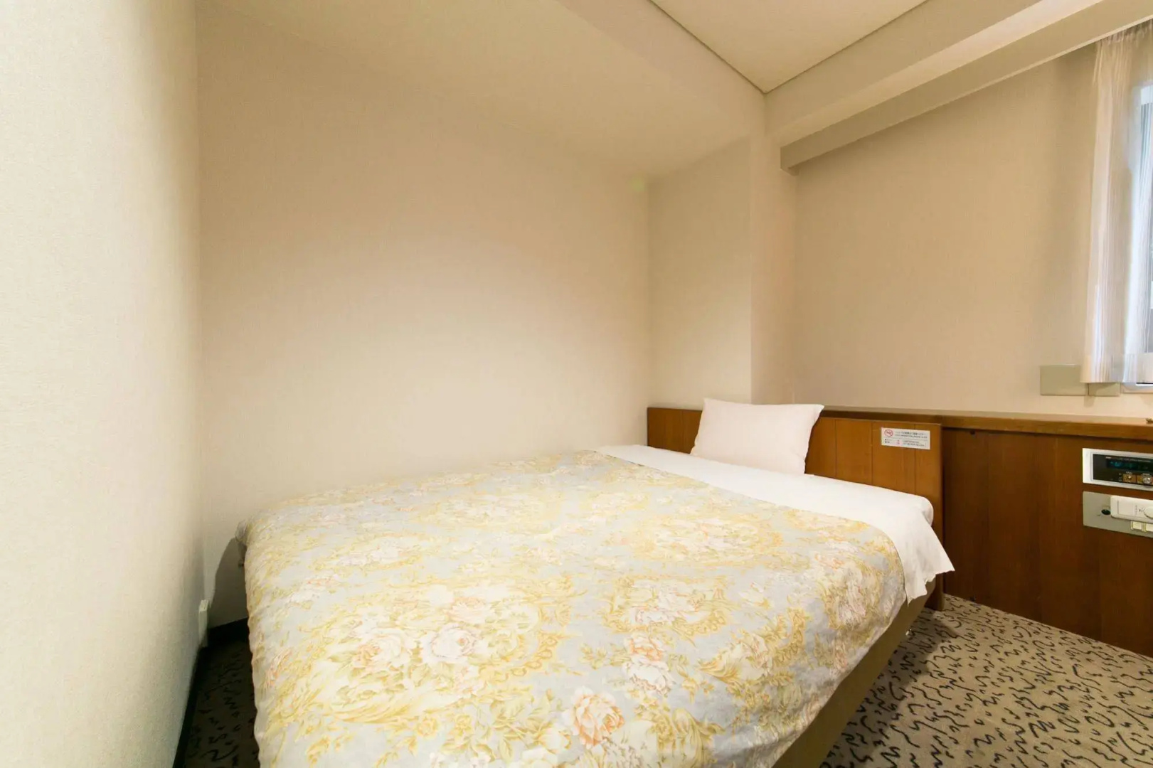 Photo - Hotel Ohedo