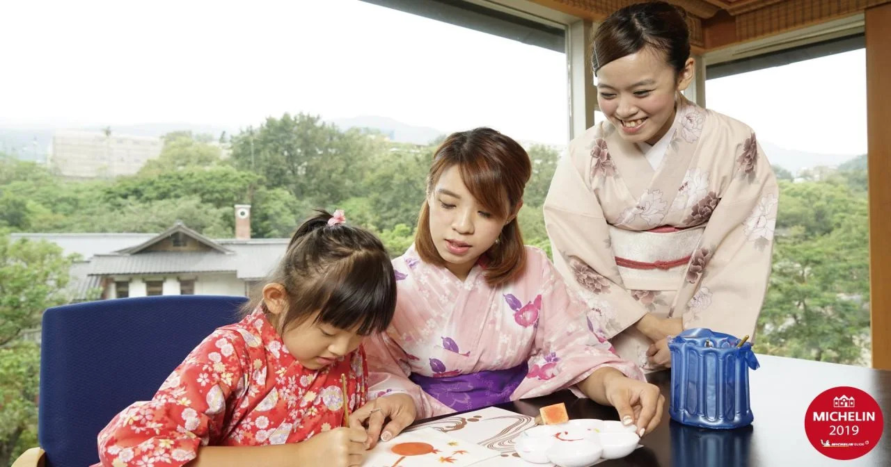 Foto - Radium Kagaya Taipei