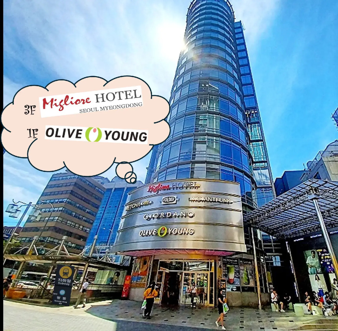 Foto - Migliore Hotel Seoul Myeongdong