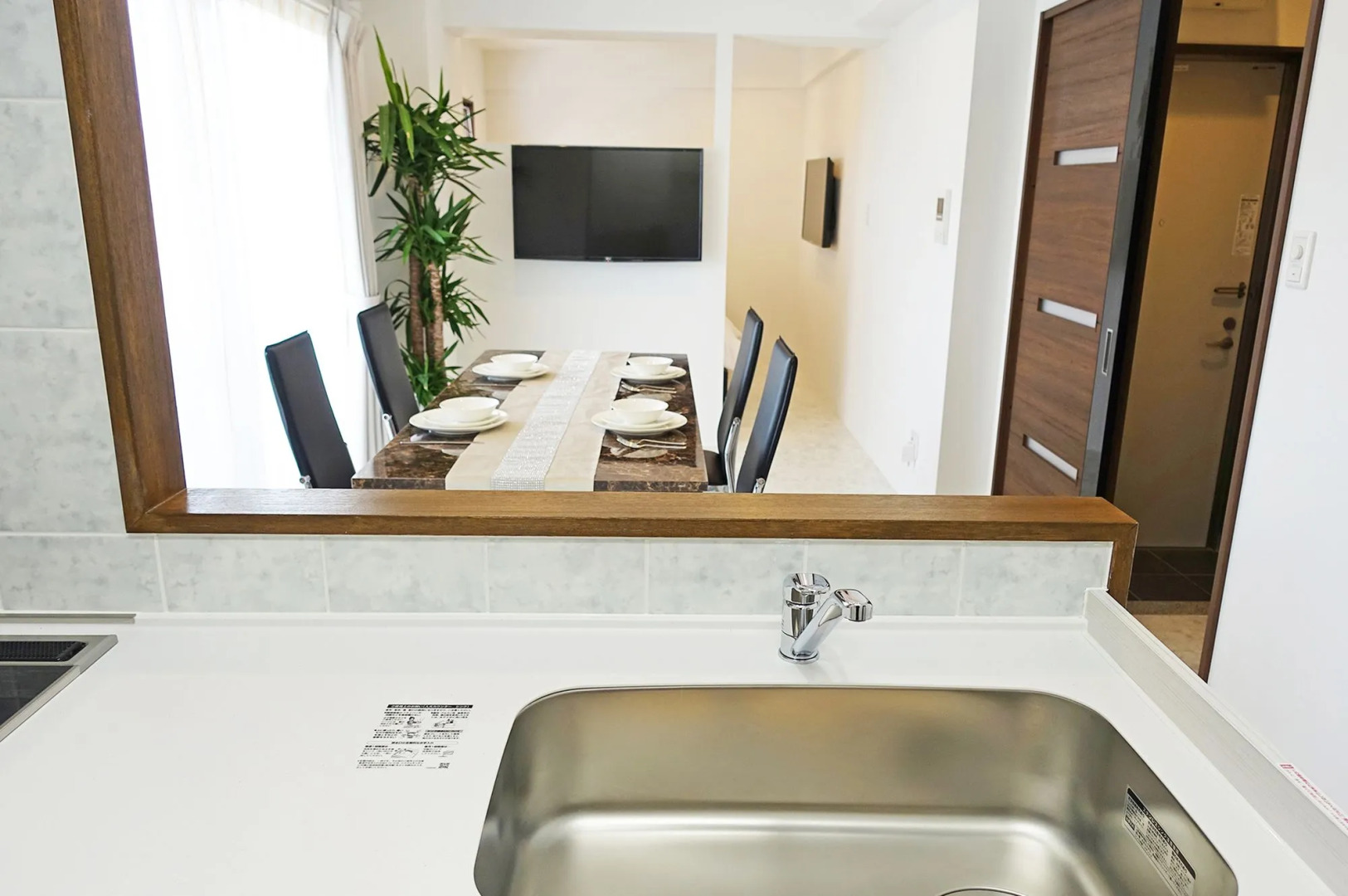 Foto - G-RATIS Omoromachi