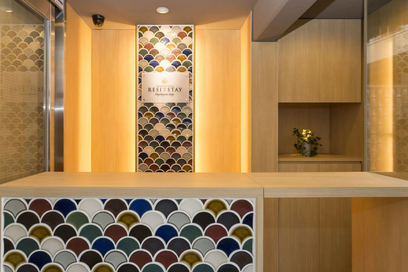 Photo - Rinn Sanjo Ohashi East