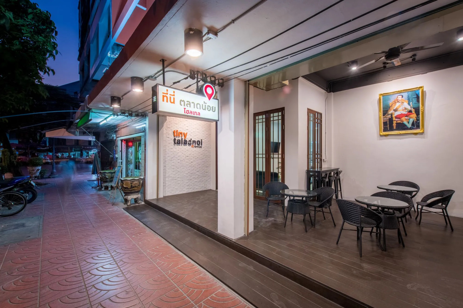 Foto - Tiny Taladnoi Hostel