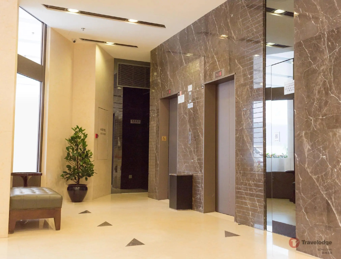 Photo - Travelodge Kowloon