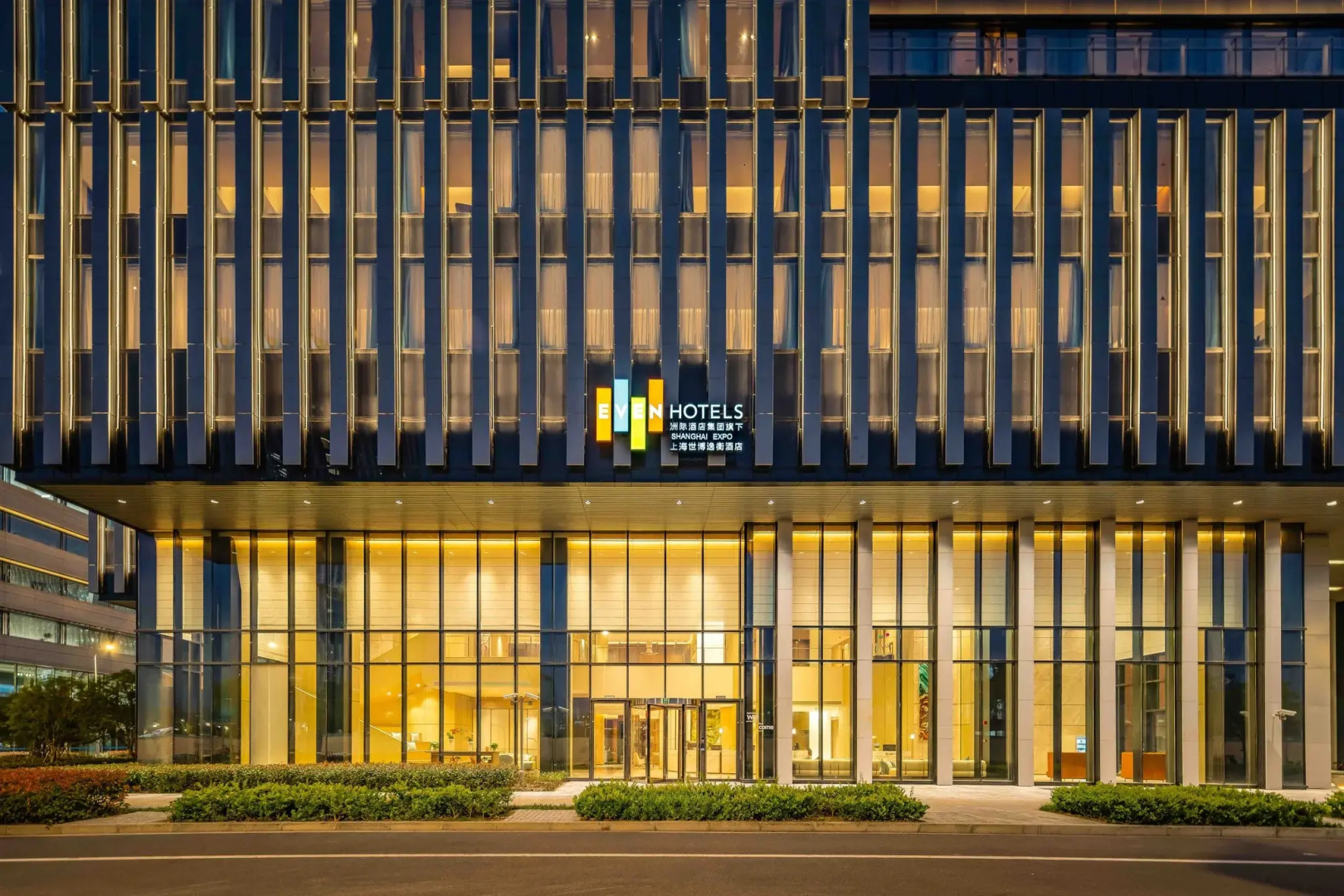 Foto - EVEN Hotels Shanghai Expo by IHG