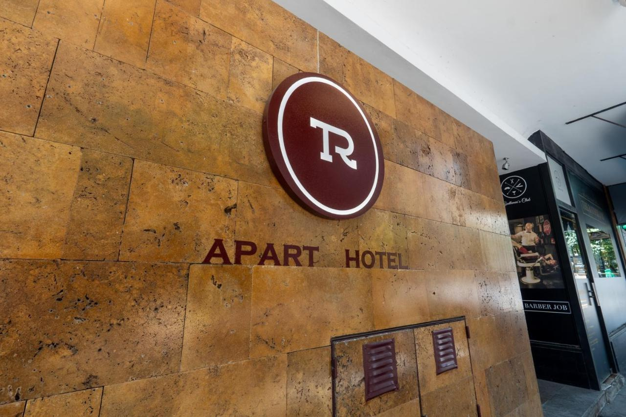 Foto - Aparthotel Trianon Recoleta