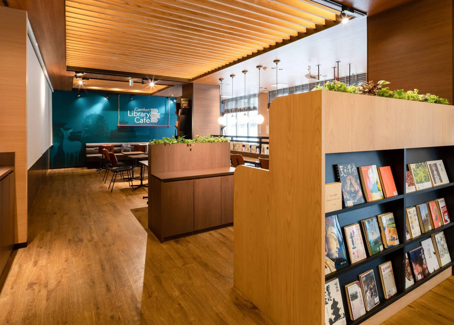 Foto - Comfort Hotel Nara