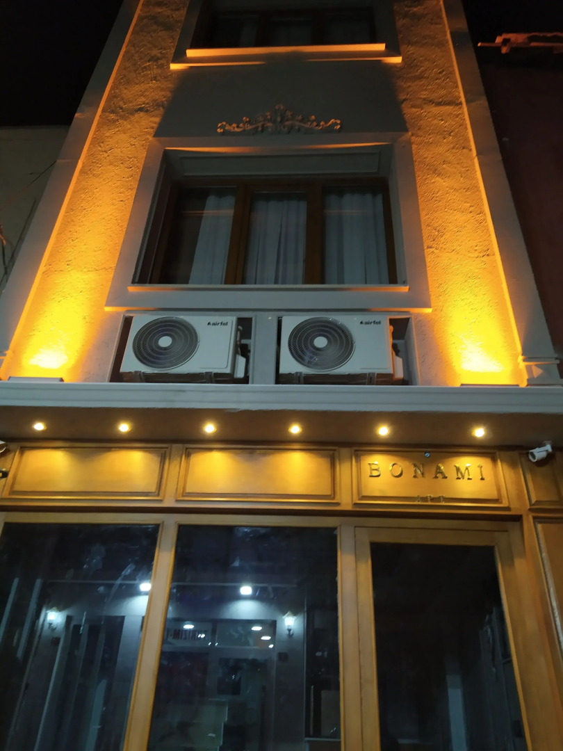 Photo - BoNaMi Hotel