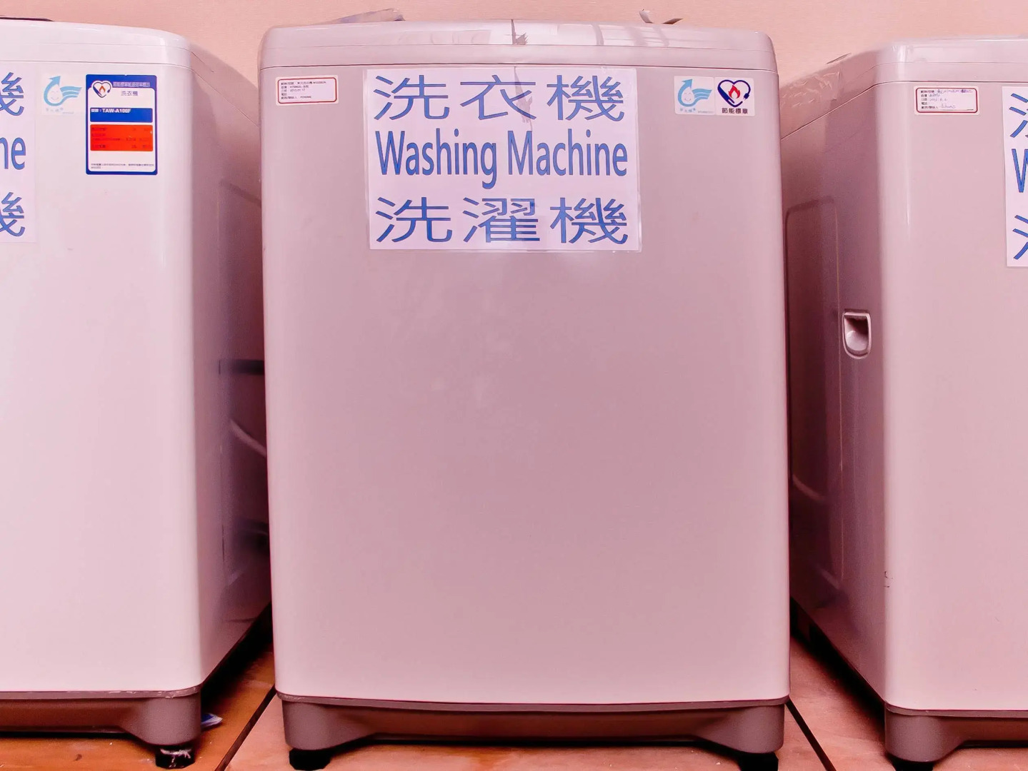 Foto - Yomi Hotel - ShuangLian MRT