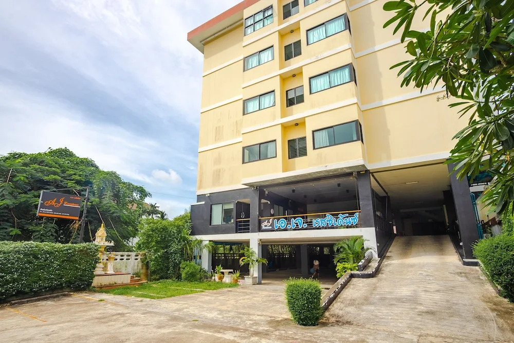 Photo - AJ Residence