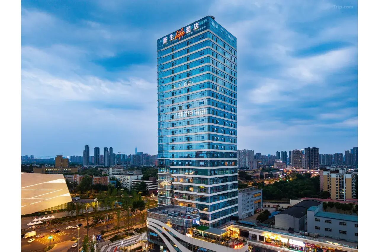 Foto - Howard Johnson by Wyndham Life Chenghua Chengdu