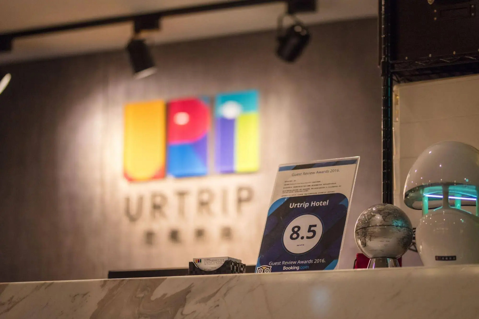 Foto - Urtrip Hotel