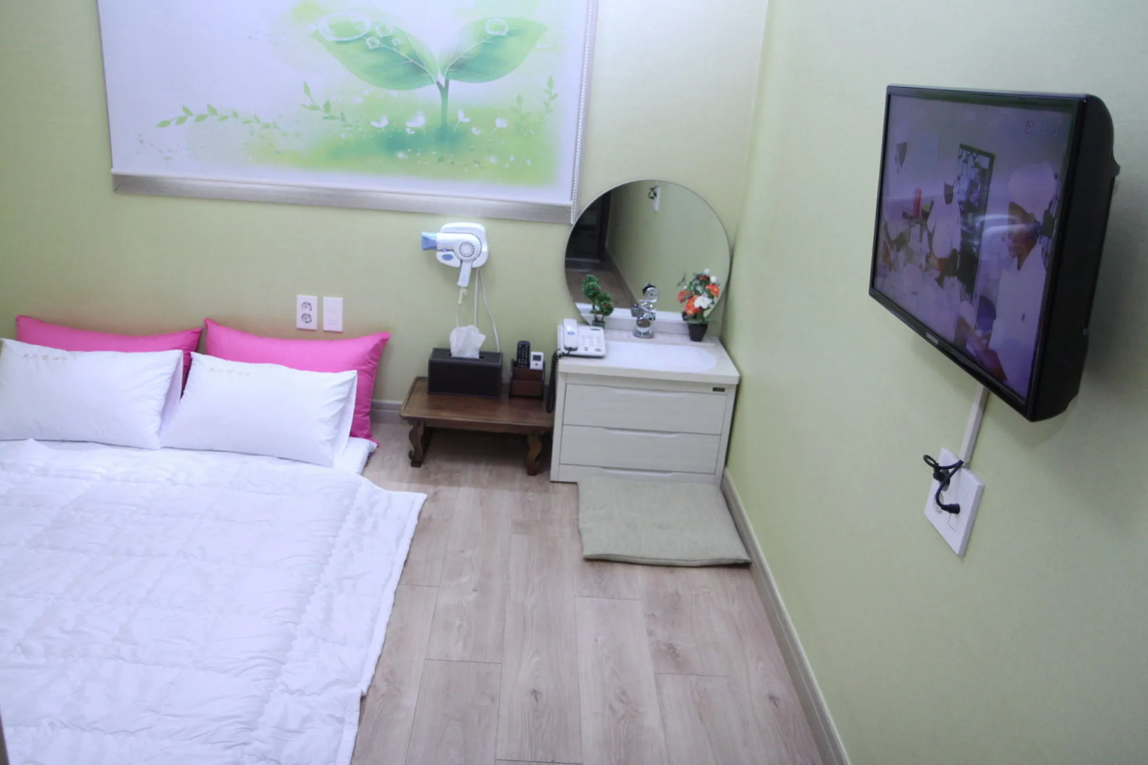 Foto - Hostel Dahyun & Guesthouse