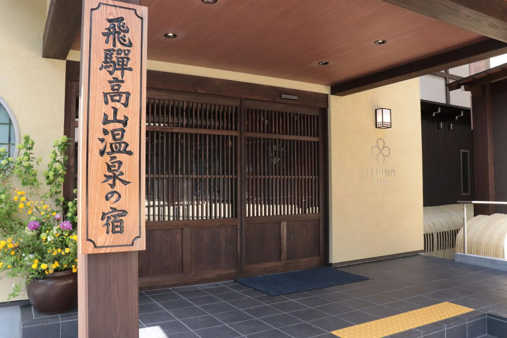 Foto - Tabino Hotel Hida - Takayama