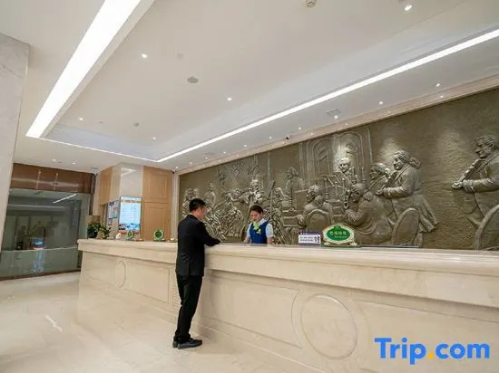 Vienna International Hotel (Wenzhou South Railway Station)