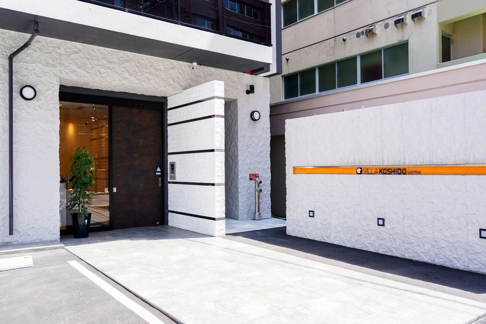 Foto - VILLA KOSHIDO kotoni