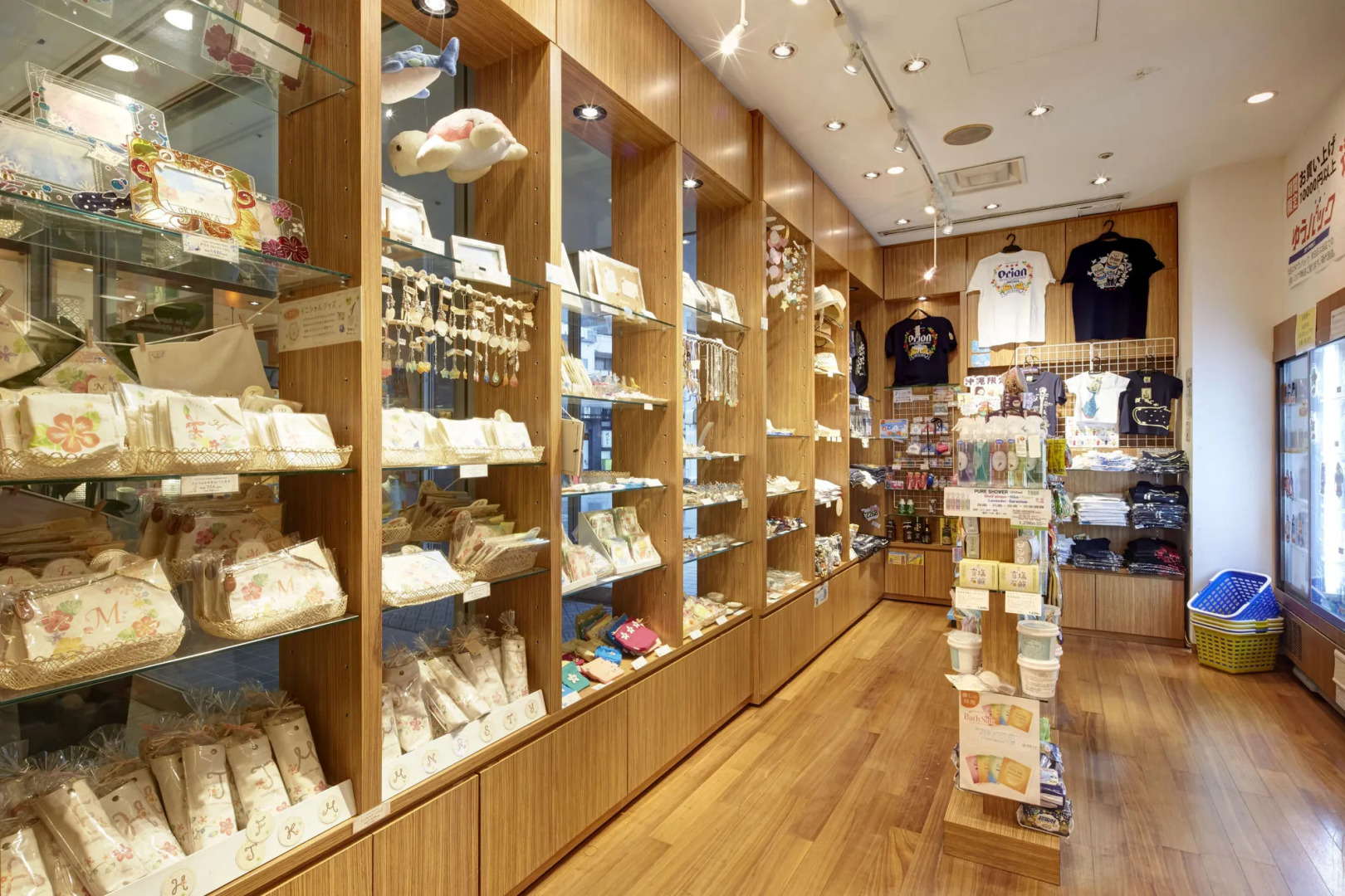 Photo - Okinawa NaHaNa Hotel & Spa