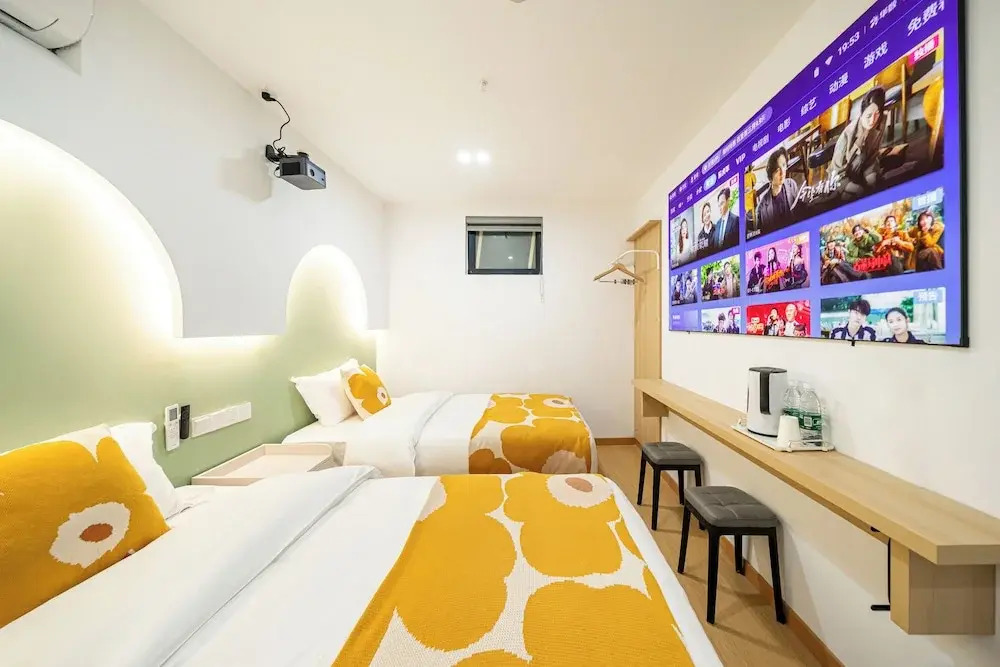 Foto - Shanghai Meihao Premium Journey Hotel - Shanghai International Tourism Resort Store