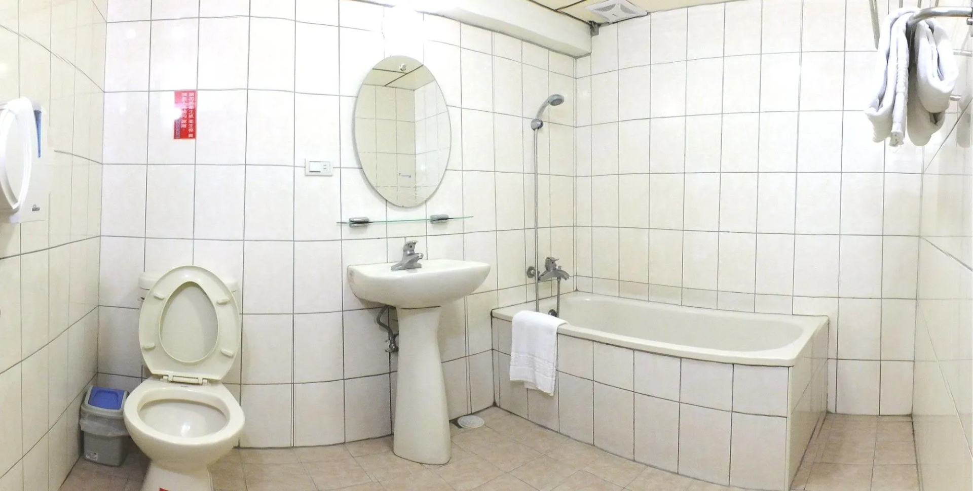Foto - Chian Huei Business Hotel