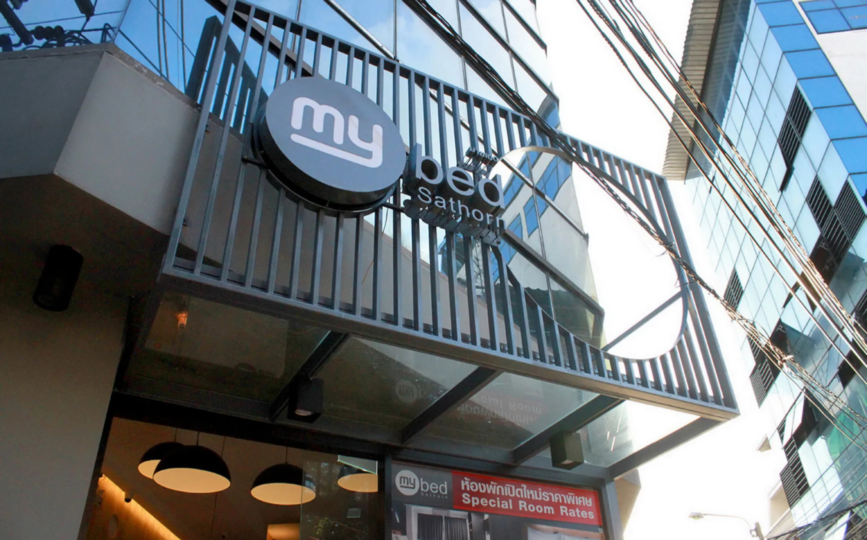 Foto - Mybed Sathorn Hotel