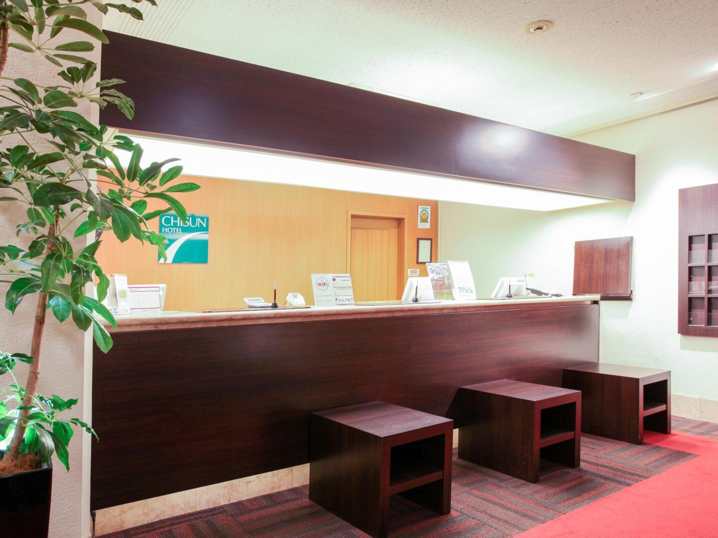 Photo - Chisun Hotel Hamamatsucho